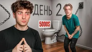 ВЫЖИВИ В Доме где ВСЁ ПЛАТНО! *ДЕНЬ 2*