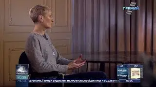 Наталія Ісаєва, гість програми 