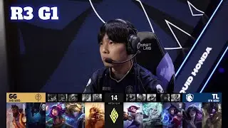 GG vs TL - Game 1 | Round 3 Playoffs S13 LCS Summer 2023 | Golden Guardians vs Team Liquid G1 full