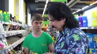 Професійна консультація та діагностика від LETO.UA