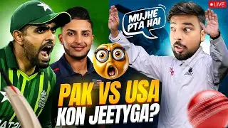 Kon Jeety Ga Aj ? PAK Ya USA ? - PUBG MOBILE LIVE STREAM