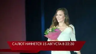 Главное сегодня /Екатеринбург /Свердловская область