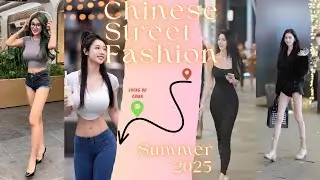 Chinese Street Fashion丨Trending Outfits you can't Miss