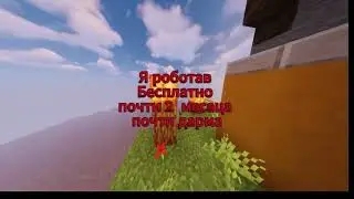 РАЗОБЛАЧЕНИЯ НА TBOyPiCK -  