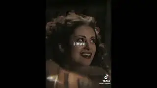 Мастер и Маргарита видео из Тик Тока