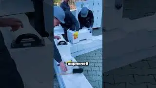 Строительство домов без цемента с помощью кирпичей 🧱 👷🏼 😮 