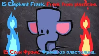 SuspeKatka 15 Elephant Frank | Frank from plasticine | Слон Фрэнк | Фрэнк из пластилина
