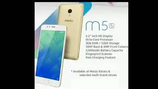 مايزو إم 5 إس Meizu M5s