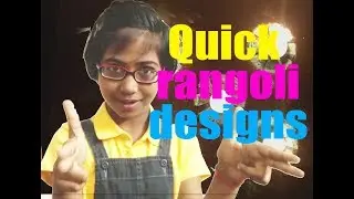 rangoli by kids| Kids Rangoli | simple rangoli design |  kids rangoli design | kids rangoli easy