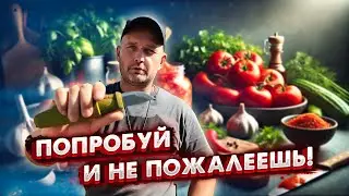 АДСКИЙ ХРЕНАДЁР ПО РЕЦЕПТУ ДЯДИ ДИМЫ! ОГОНЬ В БАНКЕ! 🌶️