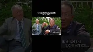 A Korean man, who couldn't go back home after the Korean War