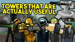 ALL TOWERS YOU SHOULD USE IF YOU HAVE (TOWER DEFENSE SIMULATOR)