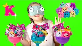Эксклюзивные 