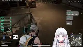 MZ한 신입 | MZな新入