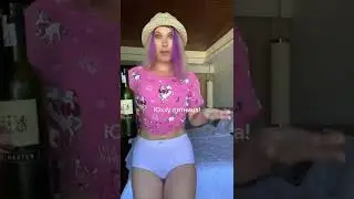 когда ты вдруг поняла, что вместо коньяка ты всё это время пила целлюлит
