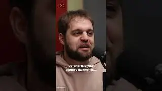 «Соловьев — мразь, Стас ай как просто — тупой»