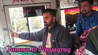 Mahakumb Paryagrag Mela 2025