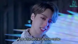 [RU SUB] ONEUS - Valkyrie
