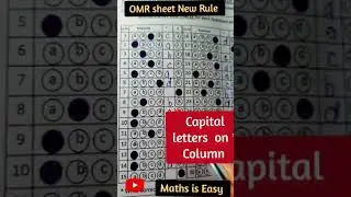 New Update OMR Sheet CBSE Term-1 Exams How to Fill OMR Sheet 