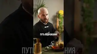 Мудрость за чашкой чая 🍵 