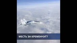 Удар неизвестным дроном 303 км от Москвы