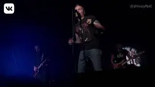 ДМЦ — Научи любить (live, «ЖИВОЙ!», 2020)