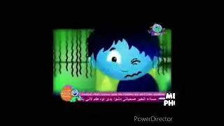 انا الخيارة - طيور الجنة In RGB To BGR