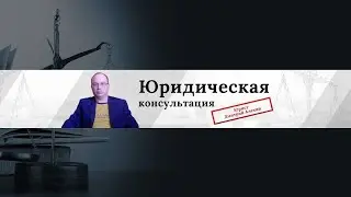 Претензия на возврат страховки по кредиту. Как вернуть навязанную страховку по кредиту.