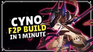 Cyno F2P Build in 1 Minute