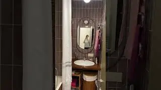 Из 