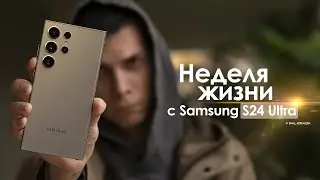 A WEEK with Samsung Galaxy S24 Ultra - the truth about KOREAN that won't be told | HONEST REVIEW
