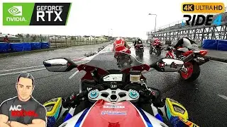 ВОТ ЭТО СКОРОСТЬ !!! Фотореалистичная Графика в RIDE 4 Первый Взгляд В 2023 на RTX 4080 4k Ultra