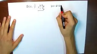 Умножение в разных системах счисления. Урок 7