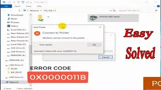 HOW TO FIX ERROR 0x0000011B? | WINDOWS CAN NOT CONNECT  TO THE PRINTER |