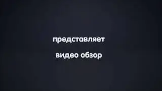 Video obzor mvideo.az