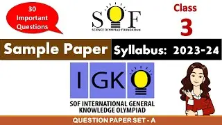 Class 3 - IGKO 2022-23 | Get the Answer Key NOW! | Question Paper Set A with Answers | GK Olympiad