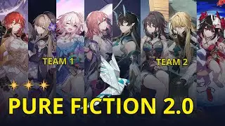 Himeko E2 Herta E6 & Dan Heng IL E0 - Pure Fiction 2.0 Stage 4 (3 Stars) | Honkai: Star Rail