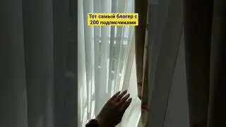 Доброе утро, подписчики 