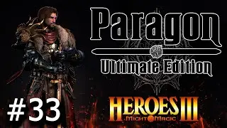 Heroes 3 [SOD] ► Карта 