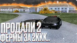 Я ВЛАДЕЛЕЦ 2 ДЦ! РАЗДАЕМ ФОРМЫ! ЖДЕМ ОБНОВУ! +ГТА 5 
