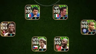 Как одновременно открыть 2 пак с Италии DEL PIERO 😱в efootball mobile 2024