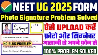 NEET Documents Upload Problem 🔥 NEET Document Upload 2025 ✅ How to upload documents in NEET 2025