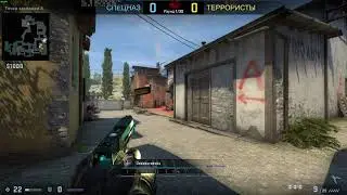 Ace пистолетка Inferno
