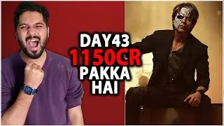 Jawan Day 43 Final Worldwide Box Office Collection | Jawan Box Office Collection | Shahrukh Khan