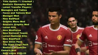 FIFA 19 Next Season Patch 2022