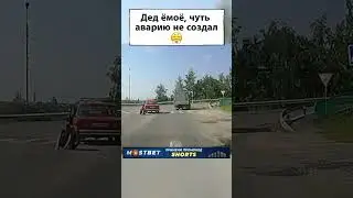 Что там ПРОИЗОШЛО то?🤔   Что он ВЫПРЫГНУТЬ решил 😱     