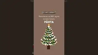 Забираем настроение на Новый год🎅🏼 
