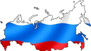 РОССИЯ В 2024 ГОДУ - ПРОГНОЗ