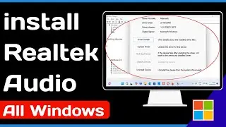 How to Download Realtek HD Audio Driver on Windows 11