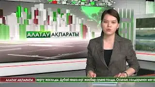 Арабия түбегіне қатты жаңбыр жауды